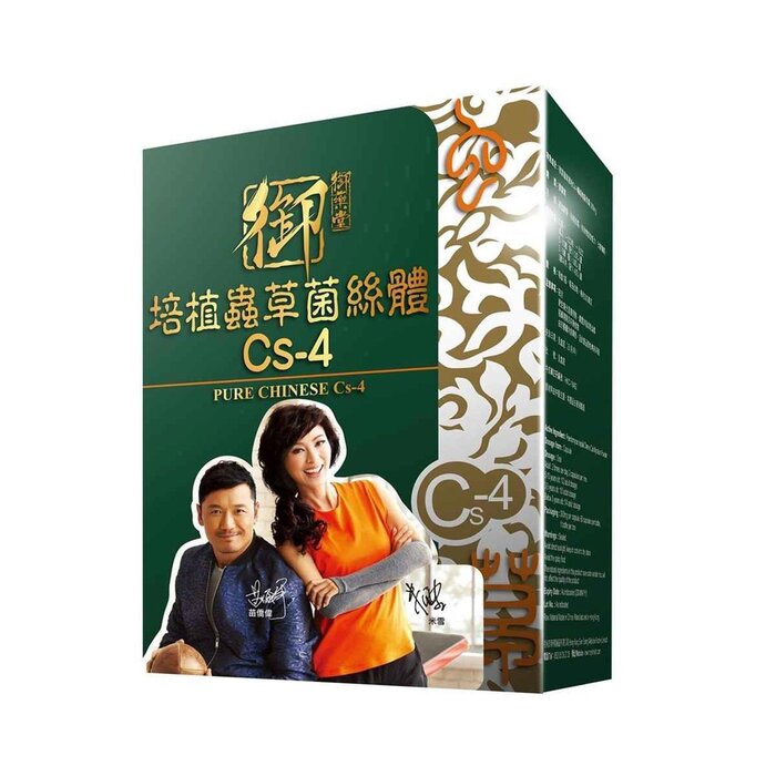 Royal Medic 御藥堂 Melty Enz 御藥堂 - [原裝行貨] 御藥堂 培植蟲草菌絲體Cs4 60粒 Fixed SizeProduct Thumbnail