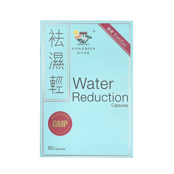 Vita Green 維特健靈 袪濕輕 60 capsulesProduct Thumbnail