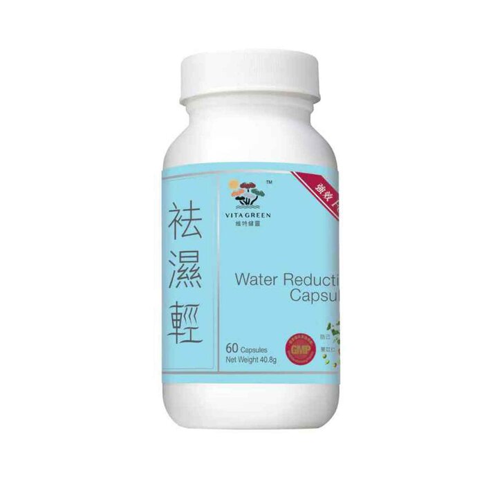 Vita Green 維特健靈 袪濕輕 60 capsulesProduct Thumbnail