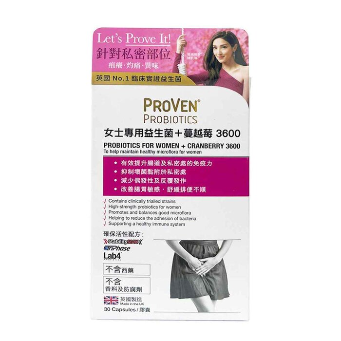 Proven 合生原 女士專用益生菌 + 蔓越莓 3600 30 capsulesProduct Thumbnail