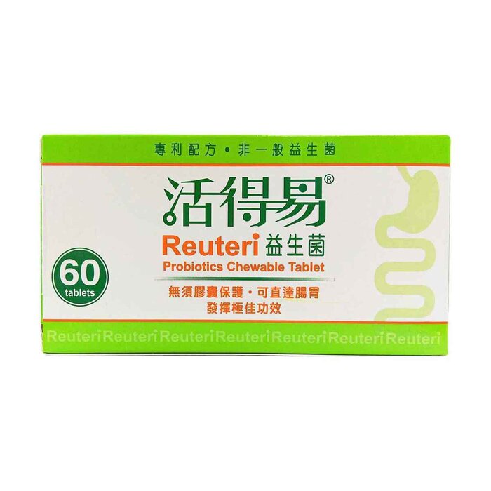 Meiriki 日本命力 活得易益生菌 (咀嚼片) 60 TabletsProduct Thumbnail