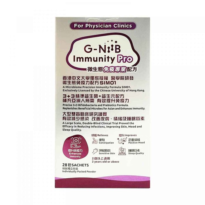 G-NiiB Immunity Pro 28 sachets	Product Thumbnail