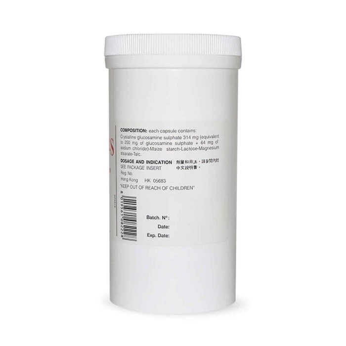 Viartril-S 維固力 維固力葡萄糖胺 250毫克 500 Capsules	Product Thumbnail