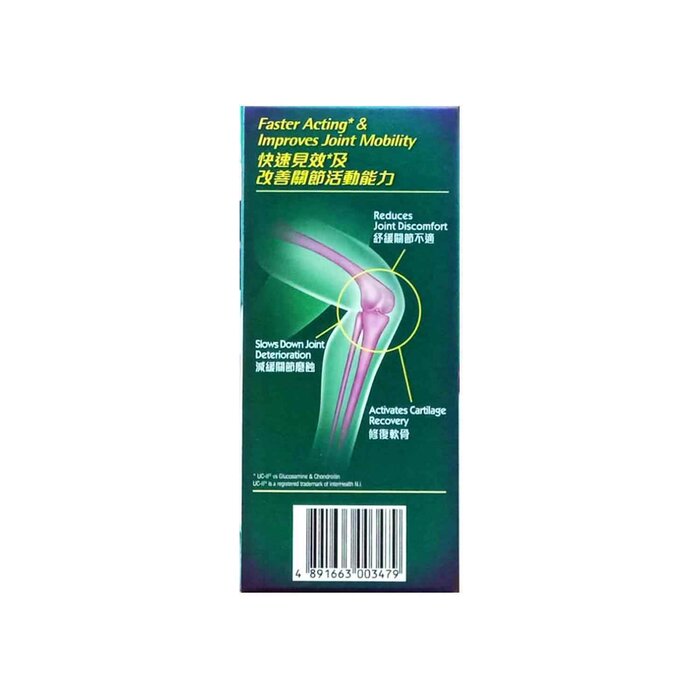 Caltrate Joint Health UC-II 30 capsules	Product Thumbnail