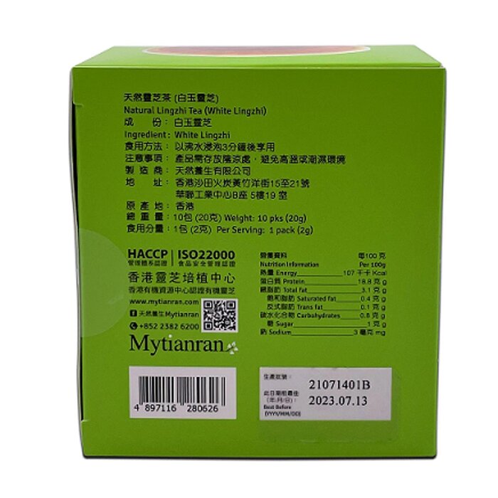 Mytianran [6折优惠] 白肉灵芝茶 [此日期最佳 2024.04] 10 packsProduct Thumbnail