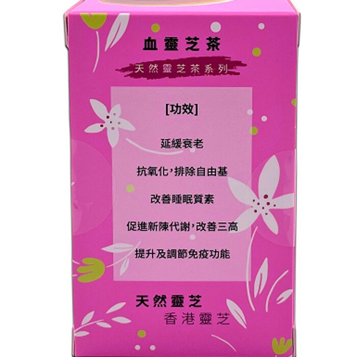 Mytianran [6折优惠] 血灵芝茶 [此日期最佳 2024.04] 10 packsProduct Thumbnail