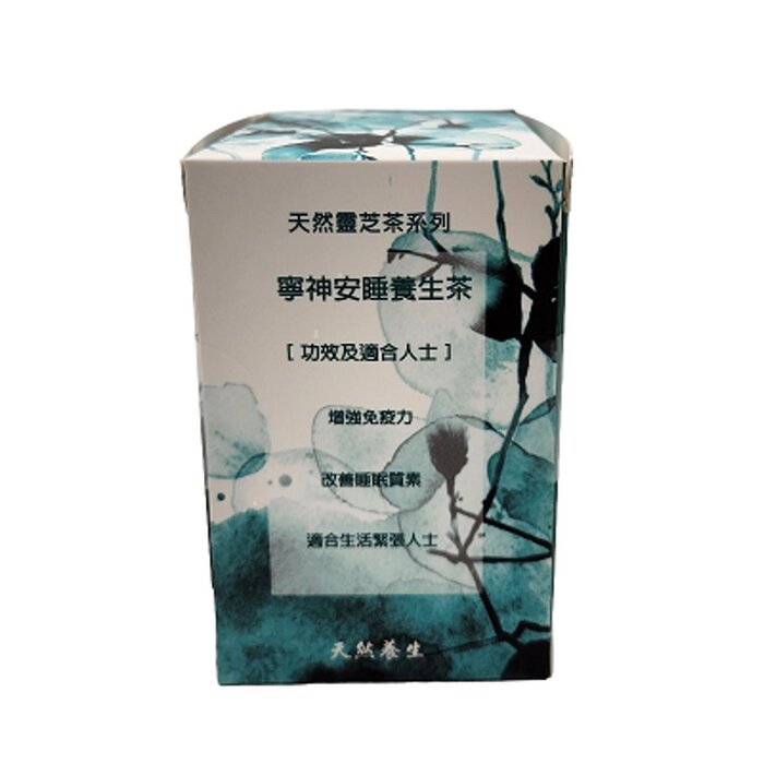 Mytianran [60% off] Calming Tea [Best before date 2024.06] 8 packsProduct Thumbnail