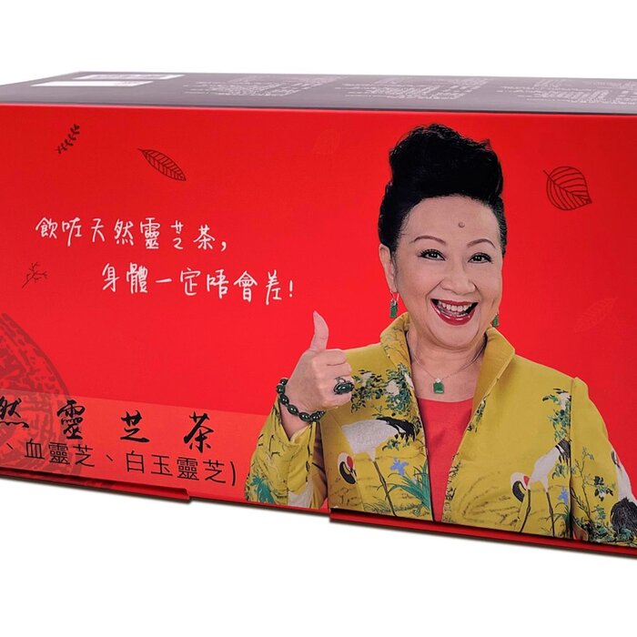 Mytianran 天然養生 天然靈芝茶(赤靈芝、血靈芝) 20包裝 大特賣 一盒$60 Fixed SizeProduct Thumbnail