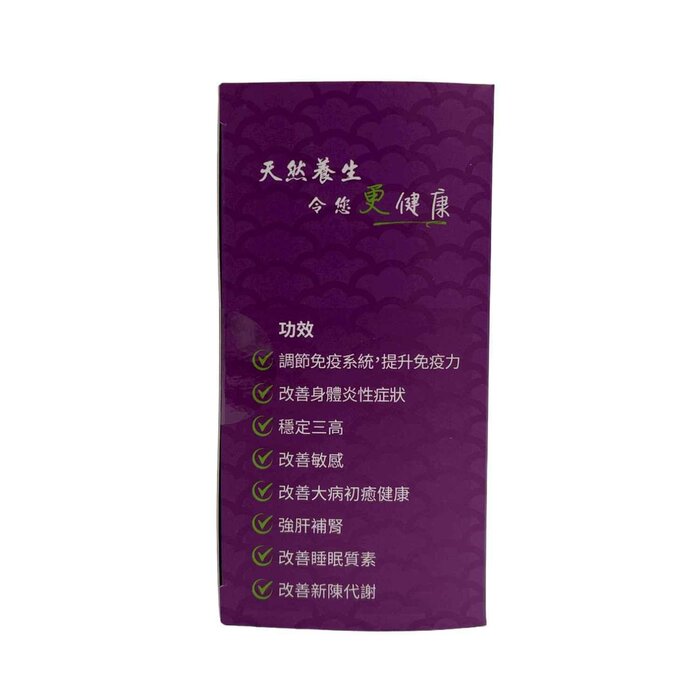 Mytianran Hong Kong Lingzhi Spores Essence immunity 60caps  Product Thumbnail