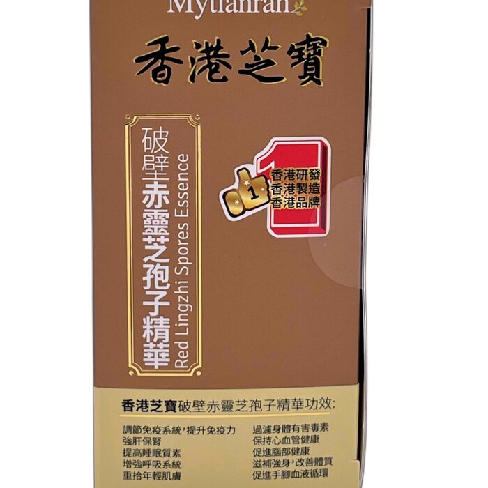 Mytianran Hong Kong Lingzhi Spores Essence 60cap  Product Thumbnail