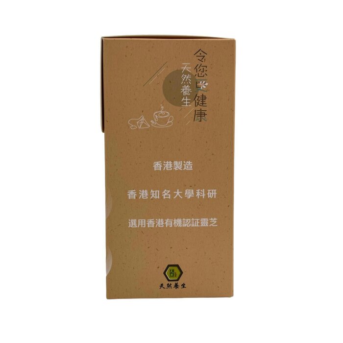 Mytianran Post-COVID-19 Anti-epidemic Health Tea (Exp. Date: 12/2024) Fixed Size