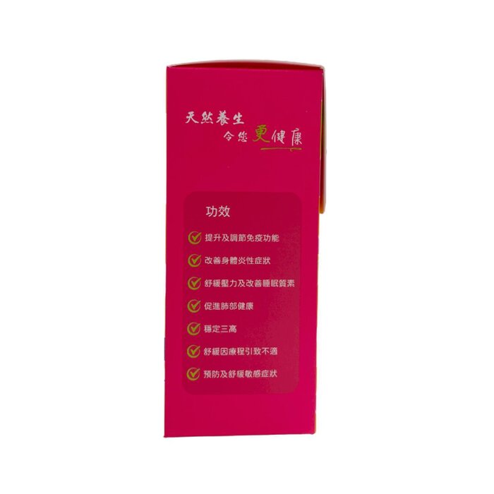 Mytianran [50% off] Genki Reishi 3 tea ( Exp. Date: 11/2024) 8 packsProduct Thumbnail