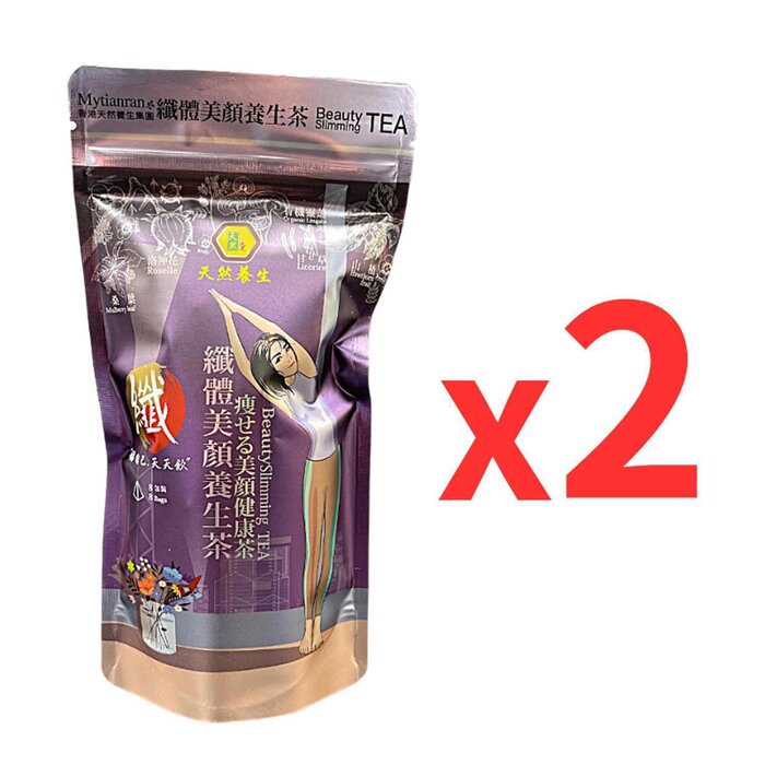 Mytianran [20% off] Beauty Slimming Tea (2pcs set) 8 packsProduct Thumbnail
