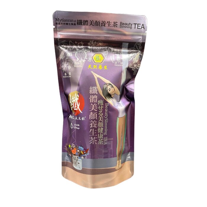 Mytianran [20% off] Beauty Slimming Tea (2pcs set) 8 packsProduct Thumbnail