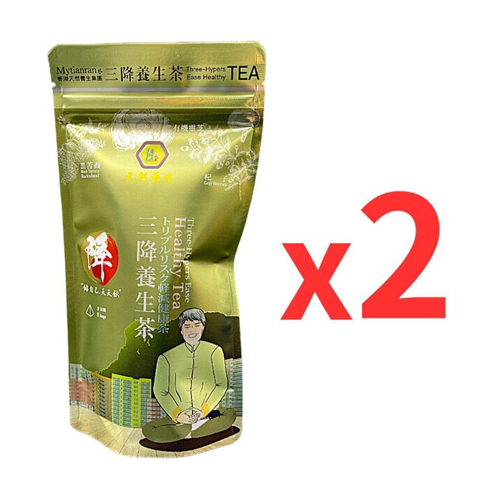 Mytianran [20% off] Three-Hypers Ease Healthy Tea (2pcs set) 8 packsProduct Thumbnail
