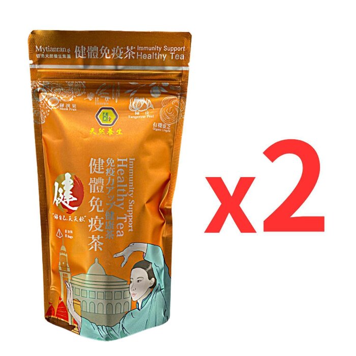Mytianran [20% off] Immunity Support Healthy Tea (2pcs set) 8 packsProduct Thumbnail
