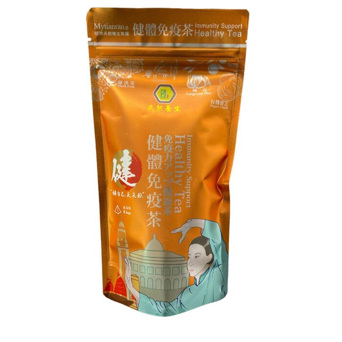 Mytianran [20% off] Immunity Support Healthy Tea (2pcs set) 8 packsProduct Thumbnail