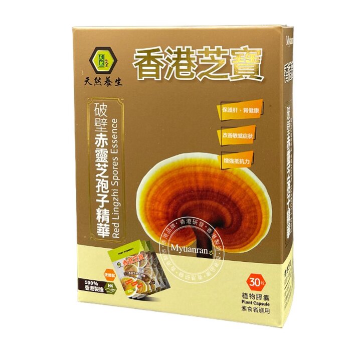 Mytianran [15% off] Hong Kong Lingzhi Spores Essence (Best before 2026.12.15) 30 capsulesProduct Thumbnail