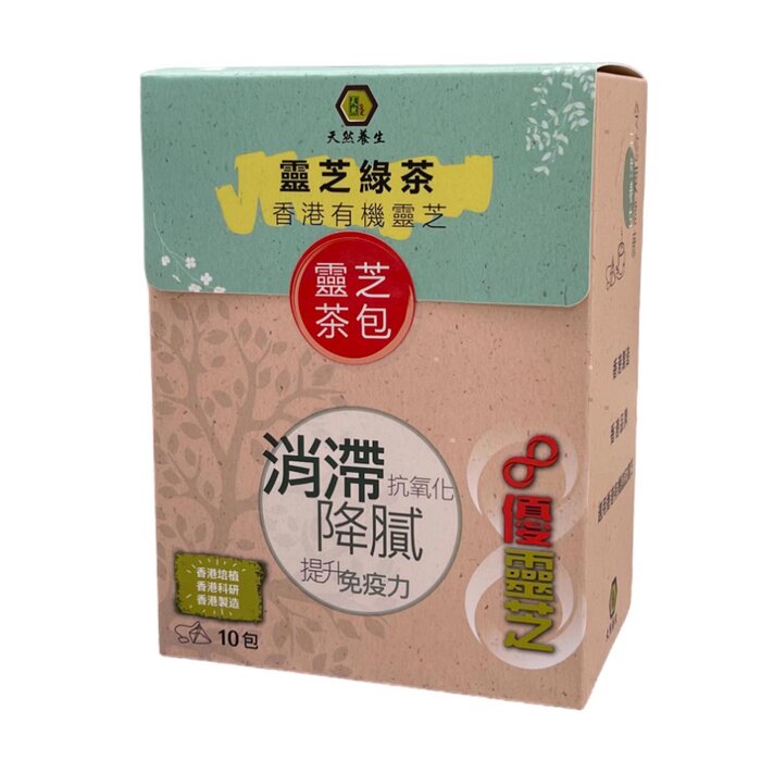 Mytianran 天然養生 [5折优惠] 天然血靈芝茶 (10包裝) (此日期前最佳 2025.07.13) (3件裝) 2.6gx10packsProduct Thumbnail