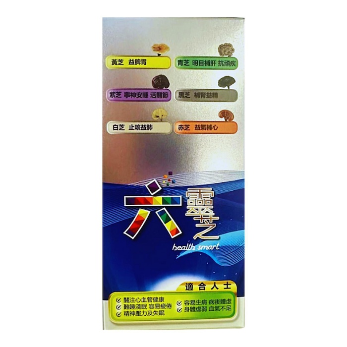 Mytianran Health Smart (Best before 2027.10.22) 60capProduct Thumbnail