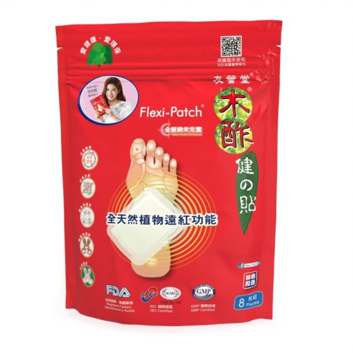 Nutriworks 友營堂 木酢健之貼 8片裝 Picture ColorProduct Thumbnail