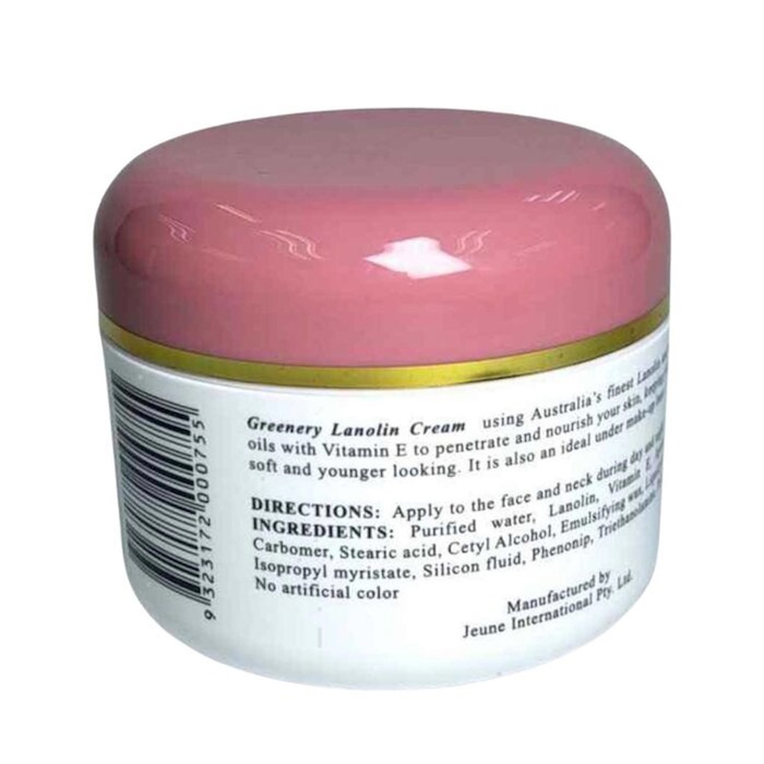 Greenery Pure Lanolin Cream with Vitamin E 100gProduct Thumbnail