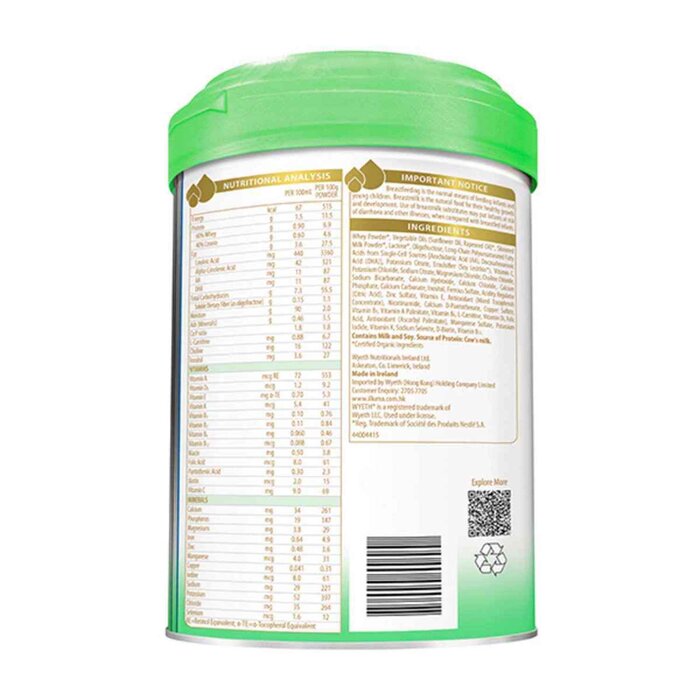 illuma Organic Formula Stage 1 Infant Formula 0 to 6 months 850g 850.0g/mlProduct Thumbnail