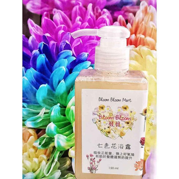Bloom Bloom Mart 七色花浴露 Fixed SizeProduct Thumbnail