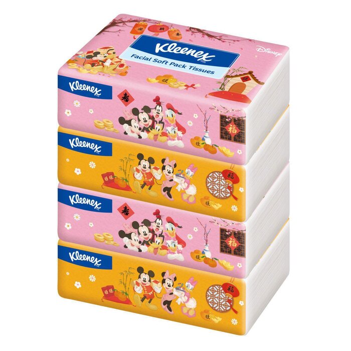 Kimberly-Clark Kleenex - Disney Chinese New Year 2023 Soft Pack 4s(Made in Taiwan,Unscented,No Bleach & Fluorescent,Comfort Soft) Fixed SizeProduct Thumbnail
