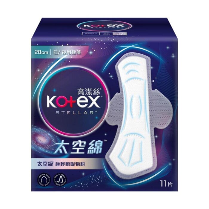 Kimberly-Clark Kotex - Stellar Space Pad 28cm 11pcs Fixed SizeProduct Thumbnail