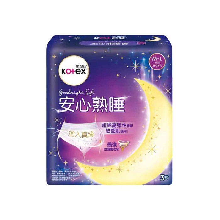Kimberly-Clark Kotex Goodnight Soft Overnight Pants M-L 3s Fixed SizeProduct Thumbnail