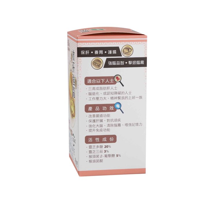 Max Choice Tinhankin Lingzhi Lions Mane Capsules (60 capsules)  Product Thumbnail