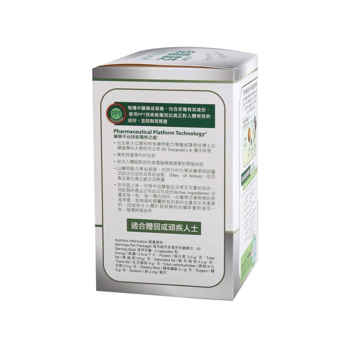 Max Choice dr.tam Morn Lingzhi Soft Gel Capsule (60 capsules)  Product Thumbnail