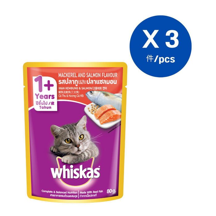 whiskas pouch salmon