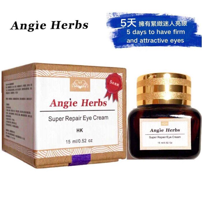 ANGIE HERBS Super Repair Eye Cream 15ml II 15mlProduct Thumbnail