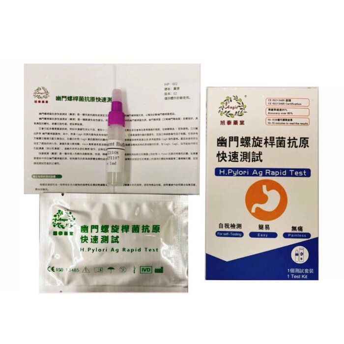 ANGIE Angie-H.Pylori Ag Rapid Test 一人份Product Thumbnail