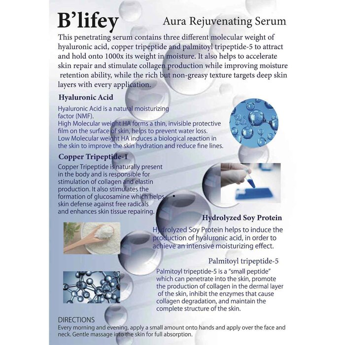 B'lifey Swiss Aura Rejuvenating Serum (Hydrating, Firming, Reduce Fine Lines) (e30ml) BL001 Fixed SizeProduct Thumbnail