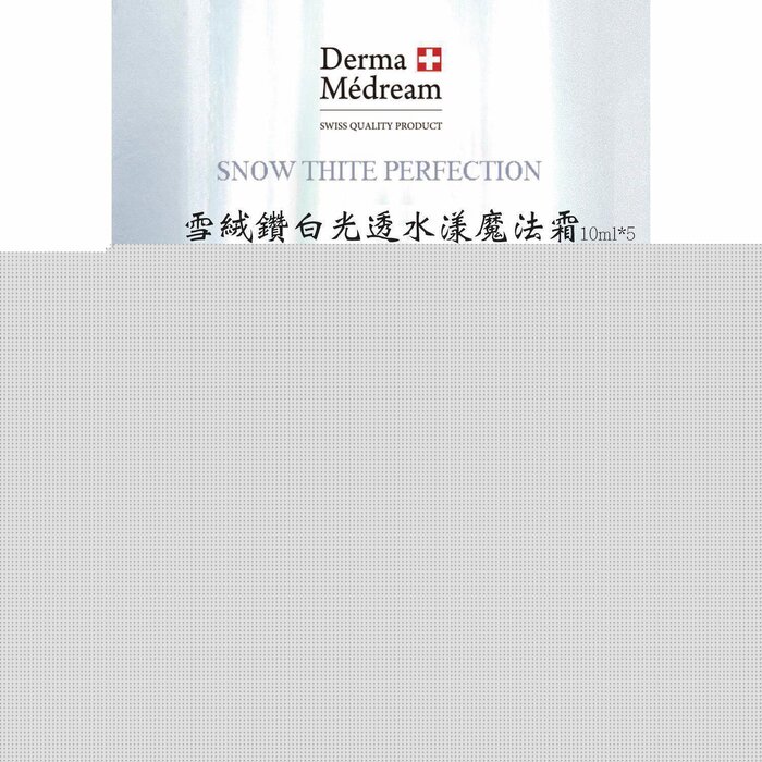 Derma Medream Derma Medream - SNOW WHITE Anti-Spot & Transparency Lightening Cream (Hydrating, Whitening, Firming) (e10ml x 5 bottles) DM024 Fixed SizeProduct Thumbnail