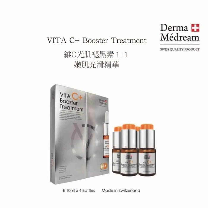 Derma Medream Vita C Booster Treatment Serum (Whitening, Acne Marks, Sensitive, Antioxidant, Pore Minimizing, Firming, Brightening) DM043 Fixed SizeProduct Thumbnail