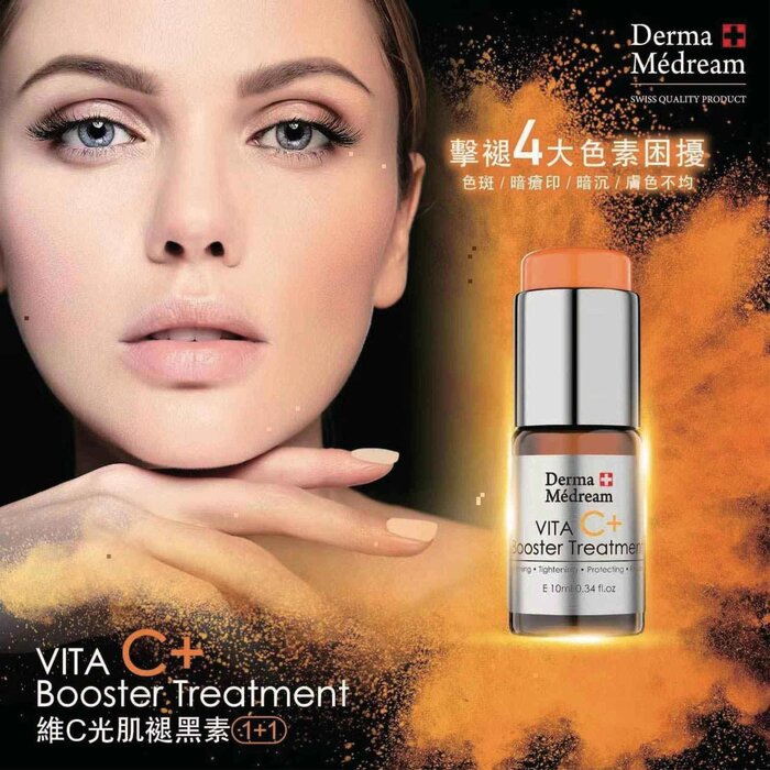 Derma Medream Vita C Booster Treatment Serum (Whitening, Acne Marks, Sensitive, Antioxidant, Pore Minimizing, Firming, Brightening) DM043 Fixed SizeProduct Thumbnail