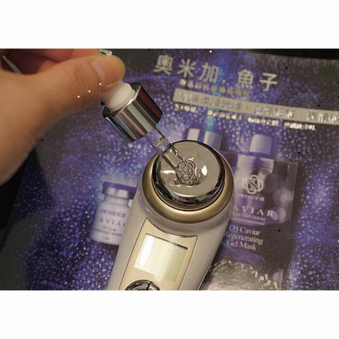 Swissde O3 Caviar Mosturizing Concentrate Serum (Anti-Wrinkling, Anti-Aging, Firming, Antioxidant) (e10ml Ampoule / 5 Ampoules per box) SW003 Fixed SizeProduct Thumbnail