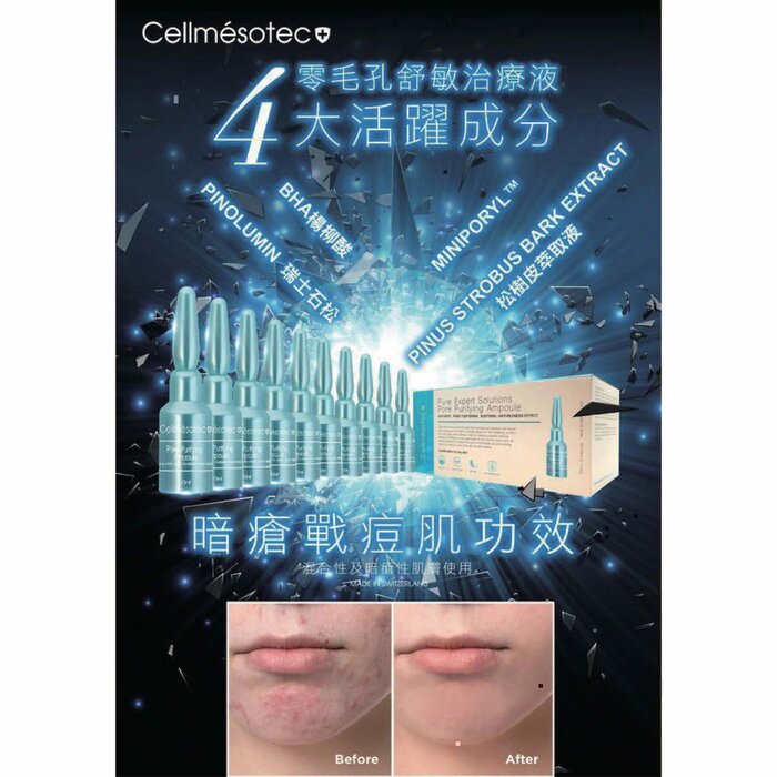 Cellmesotec Pure Expert Solutions Pore Purifying Ampoule (Exfolianes, Pore Minimizing, Anti-Redness Effect) (e3ml/Ampoule/10 Ampoules 1 Box) CM003 Fixed SizeProduct Thumbnail