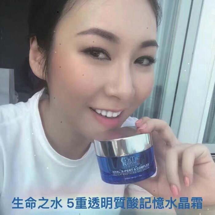 コステック・スイス Costec Suisse Hyal X-Pert 5 Complex Water Soothing Gel Cream (Moisturising, Exfolianes, Improving Complexion, Reduce Fine Lines) (e50ml) CT003 Fixed SizeProduct Thumbnail
