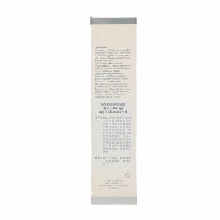 ELEMONT Hydro-Therapy Apple Cleansing Gel (Exfolianes, Hydrating, Niacinamide B5, Antioxidant) (e110ml) E001 Fixed SizeProduct Thumbnail