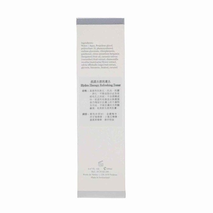 ELEMONT Hydro-Therapy Refreshing Toner (Antioxidant, Pore Minimizing, Hydrating) (e200ml) E102 Fixed SizeProduct Thumbnail