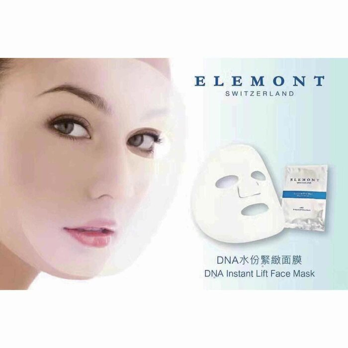 ELEMONT DNA Instant Lift Face Mask (Hydrating, Antioxidant, Anti-Wrinkling, Anti-Aging, Reduce Fine Lines) (e35ml Sheet/5 Sheets per Box) E302 Fixed SizeProduct Thumbnail