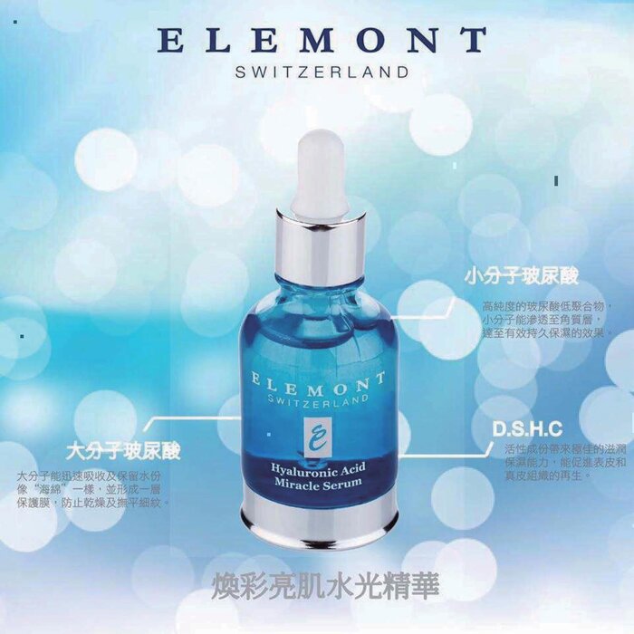 ELEMONT Hyaluronic Acid Miracle Serum (Moisturising, Firming, Brightening) (e30ml) E806 Fixed SizeProduct Thumbnail