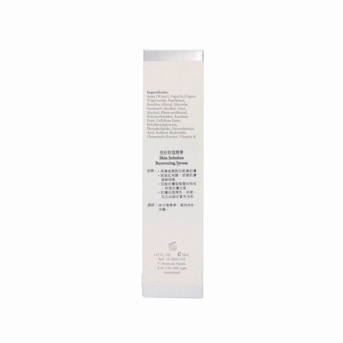 ELEMONT Skin Solution Recovering Serum (Moisturizing, Soothing, Pore Minimizing, Firming) (e50ml) E903 Fixed SizeProduct Thumbnail