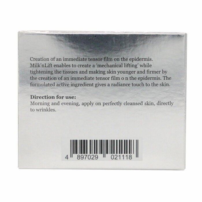 ELEMONT Skin Revival Instant Wrinkles Eraser Cream (Anti-Wrinkling, Rejuvenating, Moisturising) (e30ml) E111 Fixed SizeProduct Thumbnail