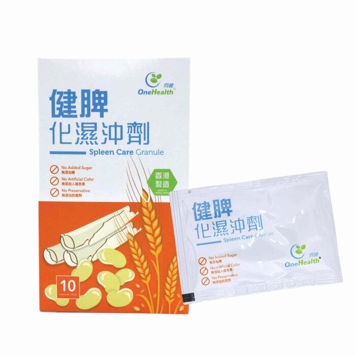 One Health Spleen Care Granule (each box contains 10 sachets, net 10g granule/sachet, net 100g/box) OH001 Fixed SizeProduct Thumbnail